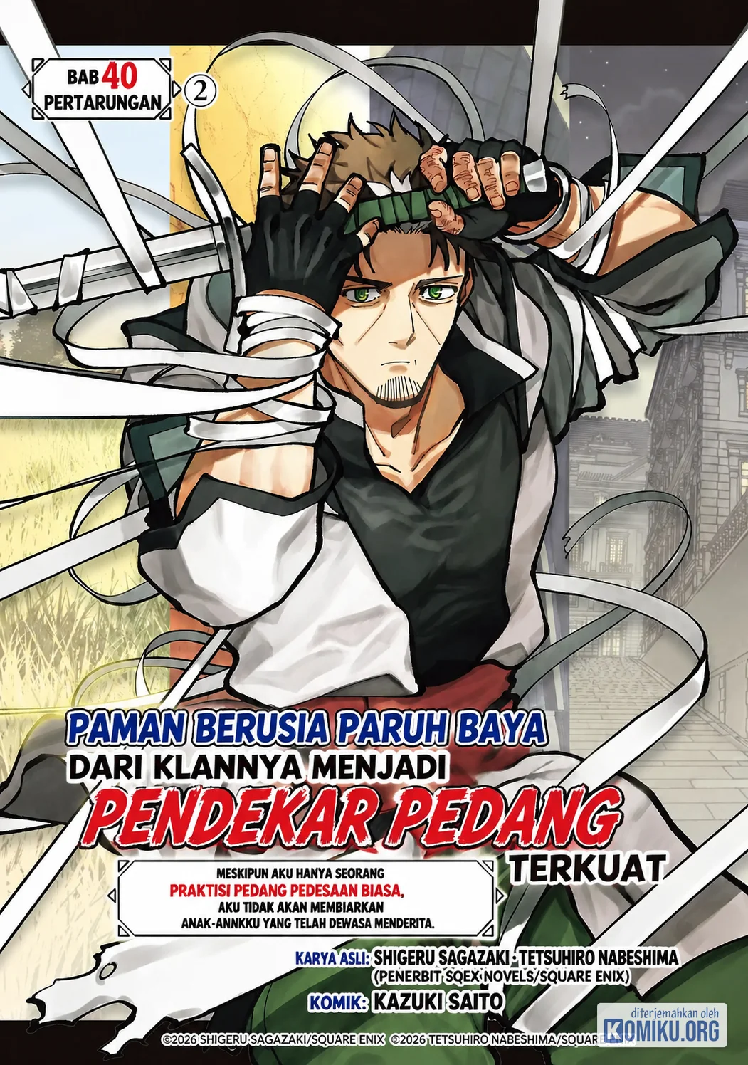 Komik Katainaka no Ossan, Kensei ni Naru ~tada no inaka no kenjutsu shihan datta no ni, taisei shita deshi-tachi ga ore wo hottekurenai ken~ Chapter 40.2 gambar 1