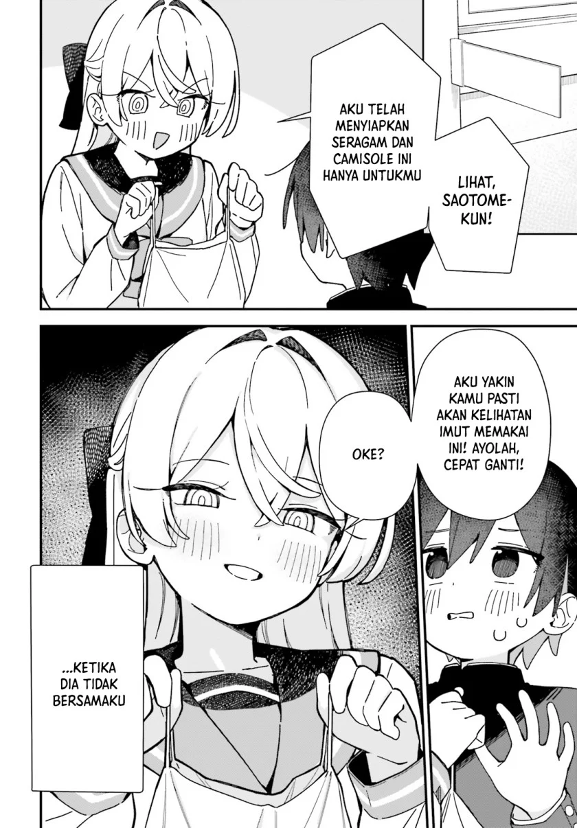 Manga Kawaihara-senpai wa Kawaii (Saotome-kun) ga Suki! Chapter 2 gambar 2