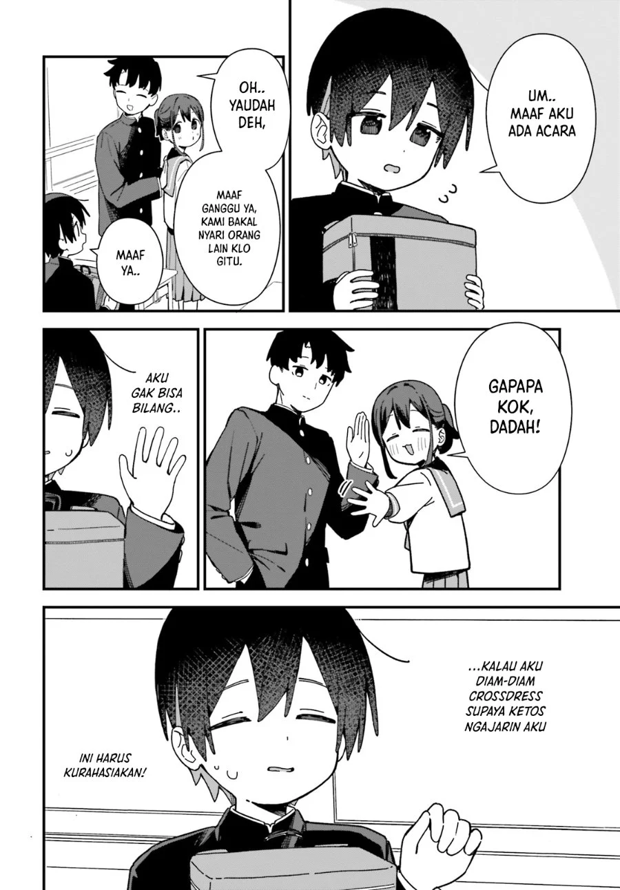 Manga Kawaihara-senpai wa Kawaii (Saotome-kun) ga Suki! Chapter 3 gambar 2