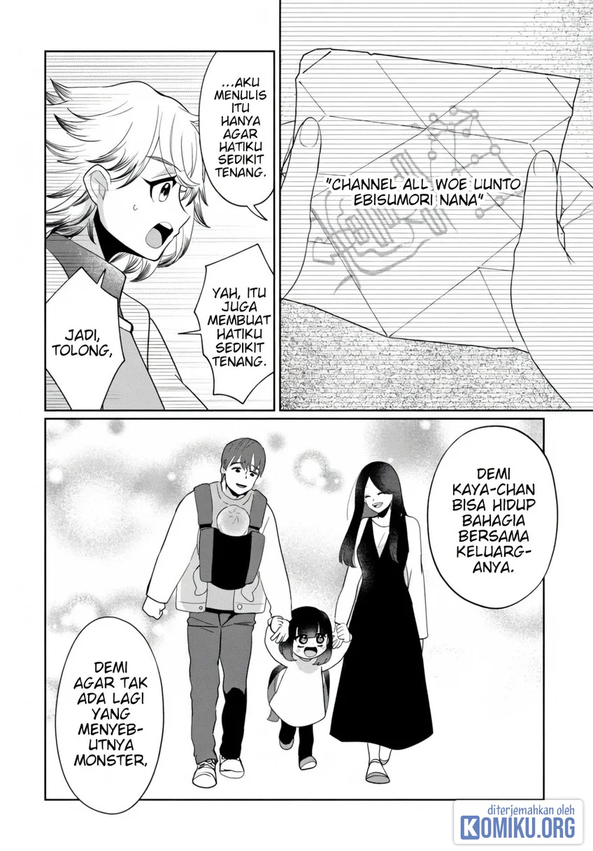 Manga Kaya-chan wa Kowakunai Chapter 39 gambar 2