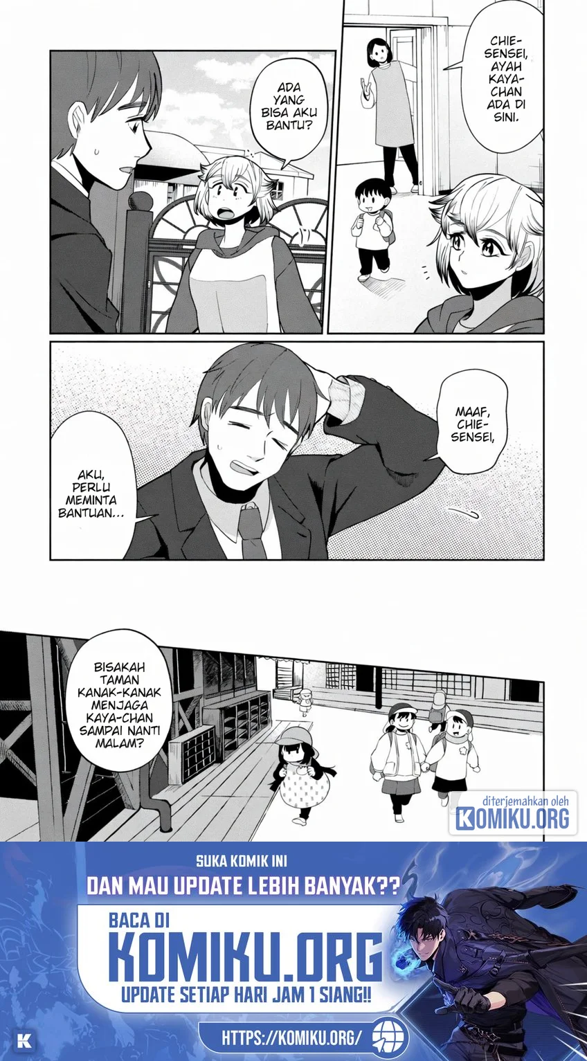 Komik Kaya-chan wa Kowakunai Chapter 40 gambar 1