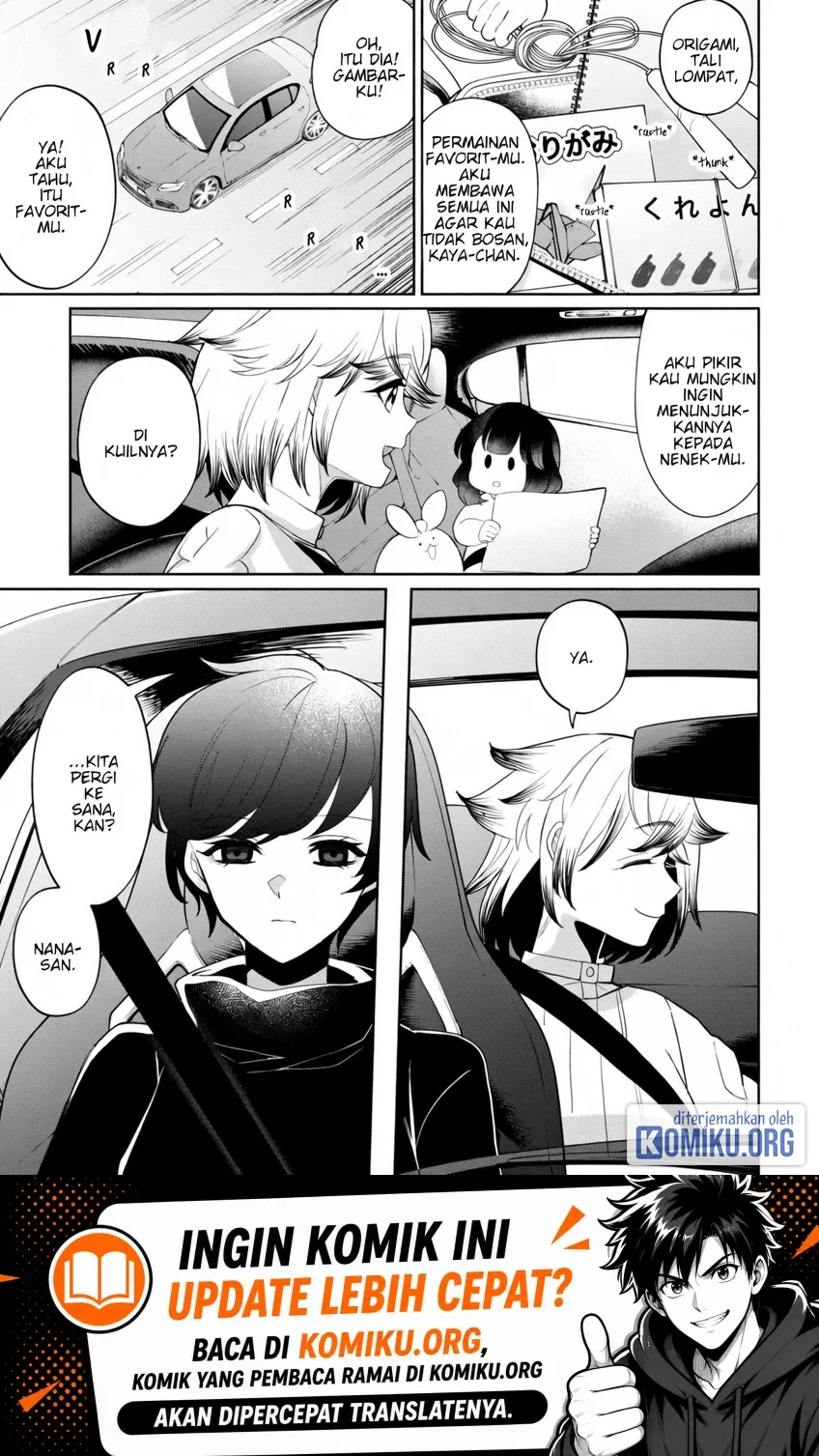 Komik Kaya-chan wa Kowakunai Chapter 41 gambar 1