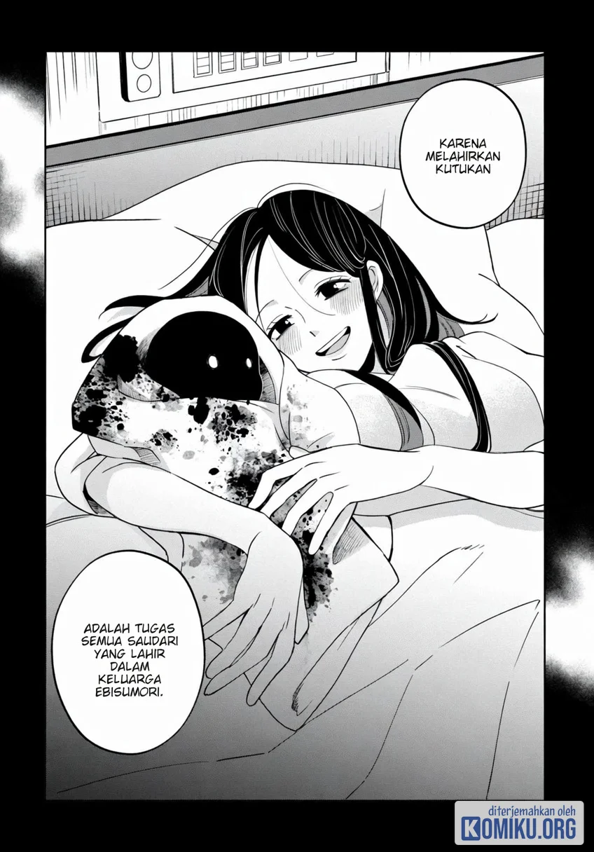 Manga Kaya-chan wa Kowakunai Chapter 42 gambar 2