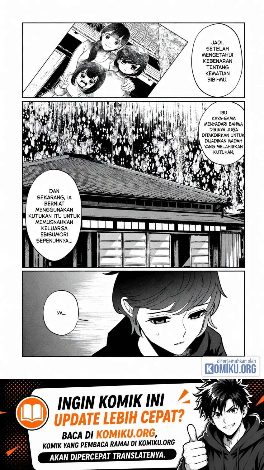 Komik Kaya-chan wa Kowakunai Chapter 44 gambar 1