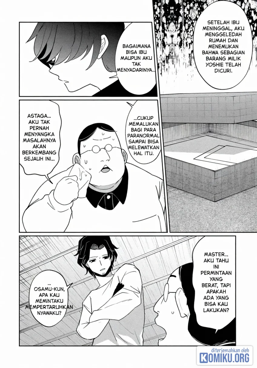 Manga Kaya-chan wa Kowakunai Chapter 44 gambar 2