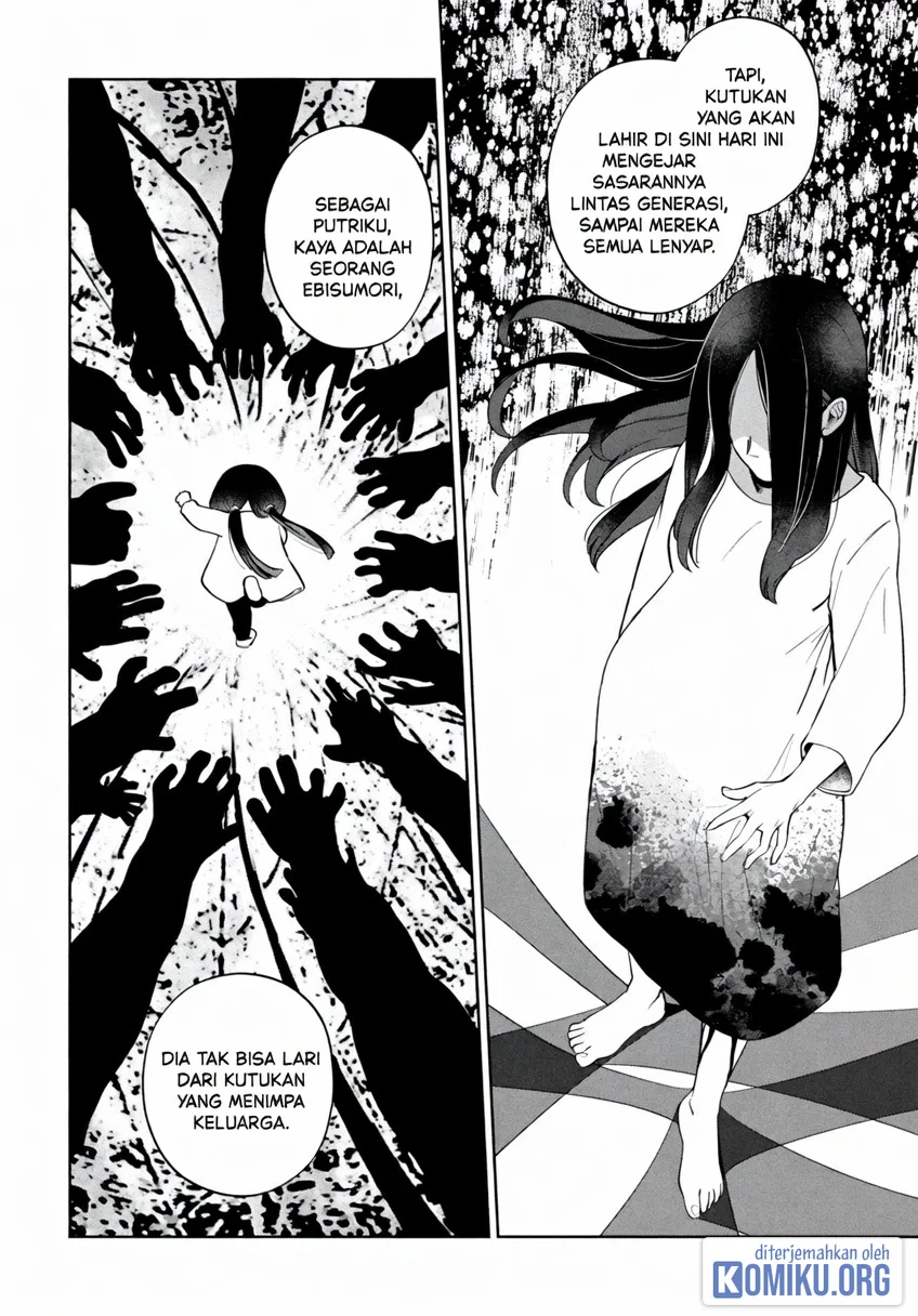Manga Kaya-chan wa Kowakunai Chapter 45 gambar 2