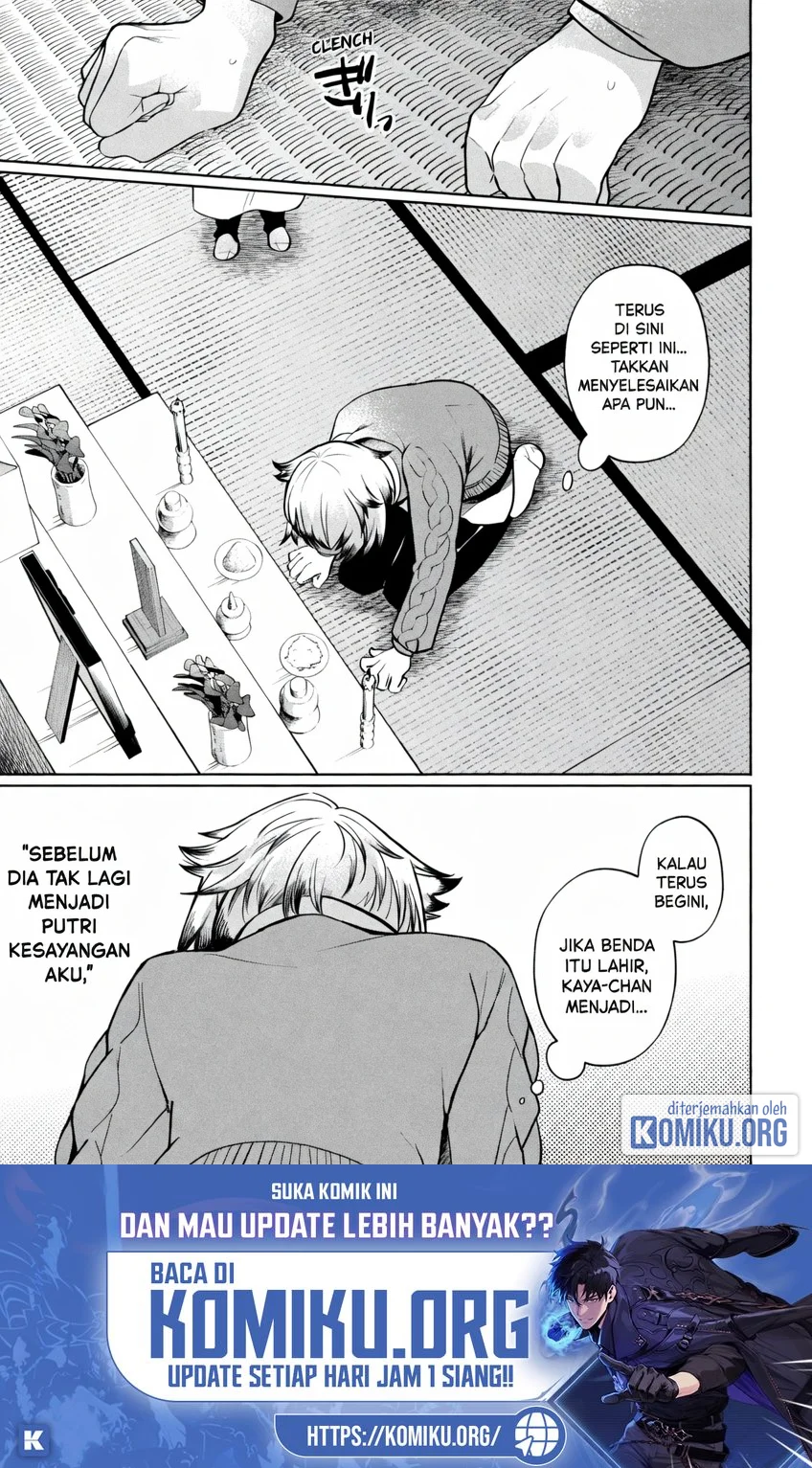 Komik Kaya-chan wa Kowakunai Chapter 46.1 gambar 1