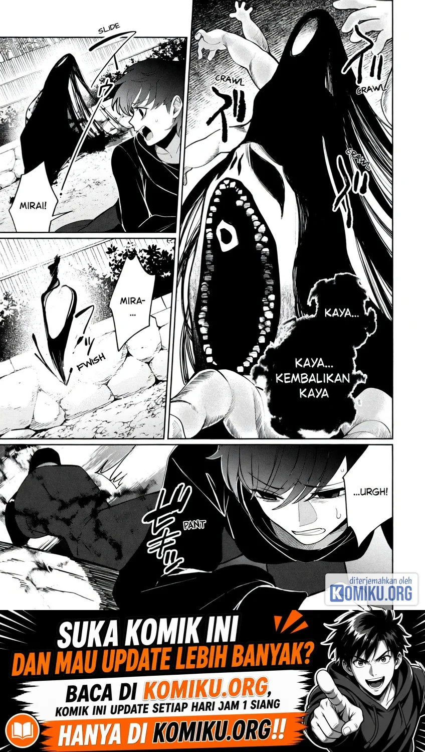 Komik Kaya-chan wa Kowakunai Chapter 46.2 gambar 1