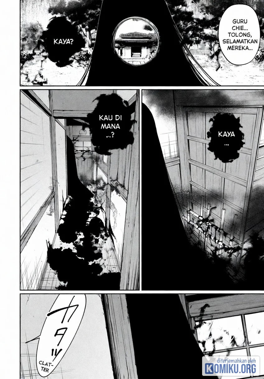 Manga Kaya-chan wa Kowakunai Chapter 46.2 gambar 2