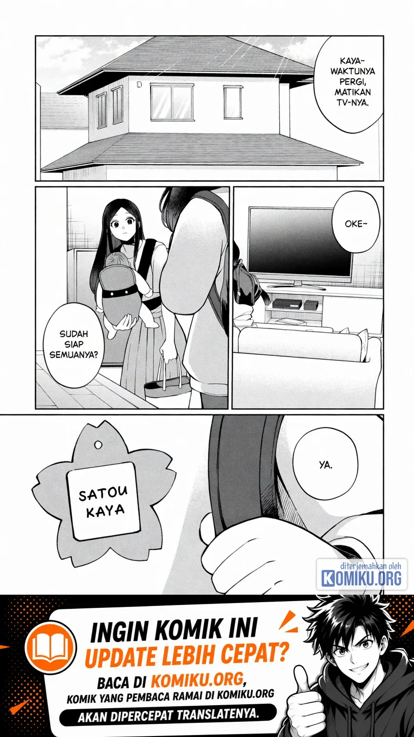 Komik Kaya-chan wa Kowakunai Chapter 47 gambar 1