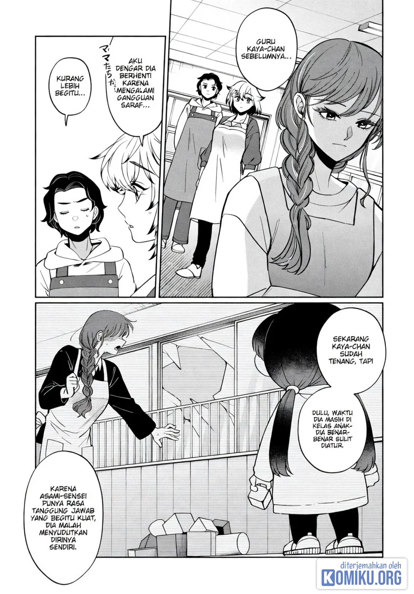 Manga Kaya-chan wa Kowakunai Chapter 48 gambar 2