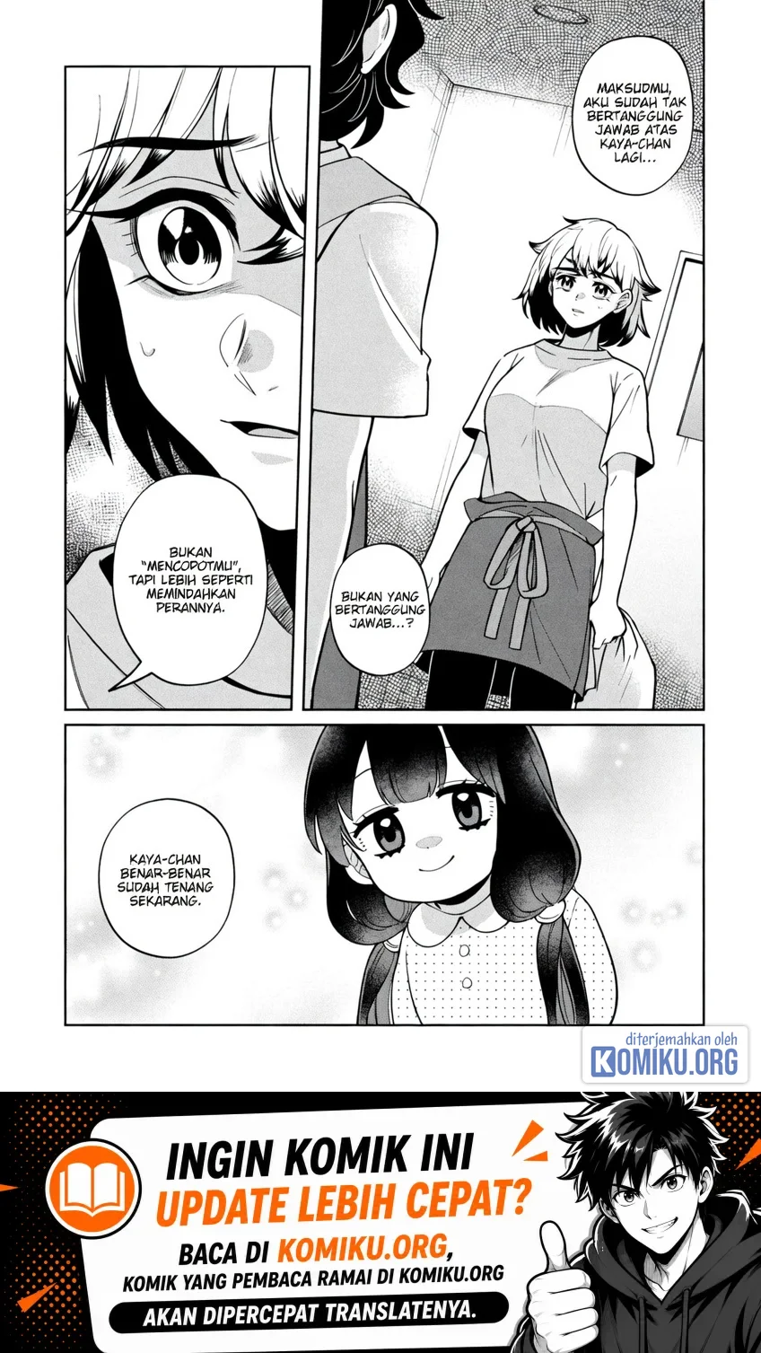 Komik Kaya-chan wa Kowakunai Chapter 50 gambar 1