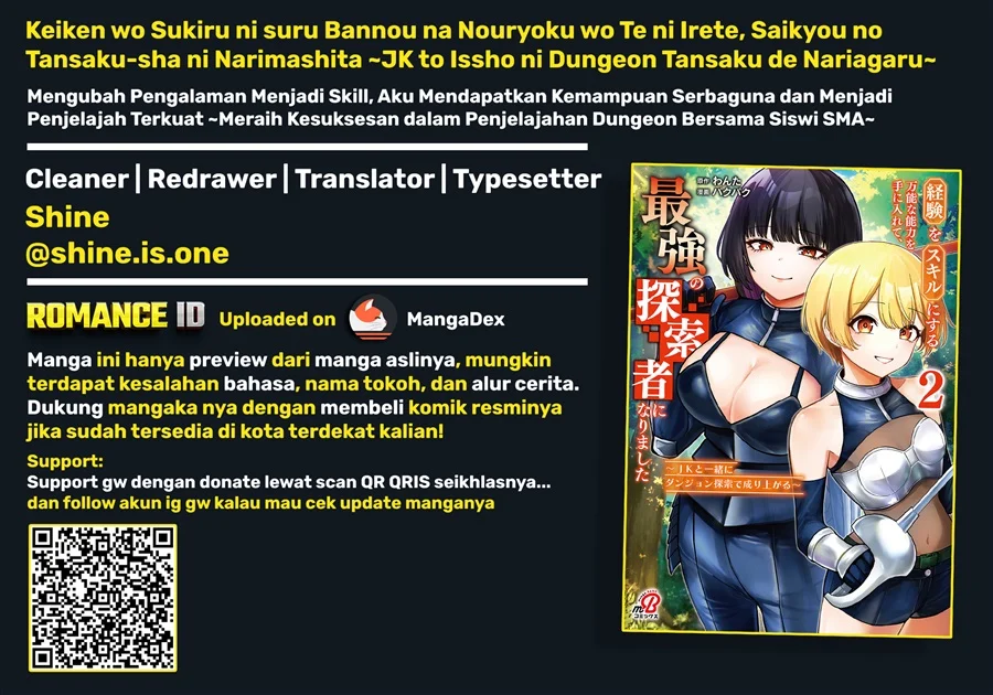 Komik Keiken wo Sukiru ni suru Bannou na Nouryoku wo Te ni Irete, Saikyou no Tansaku-sha ni Narimashita ~JK to Issho ni Dungeon Tansaku de Nariagaru~ Chapter 14 gambar 1