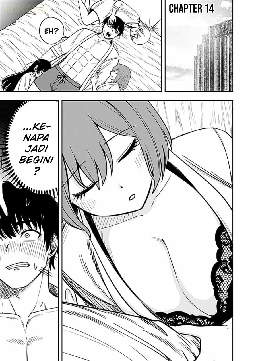 Manga Keiken wo Sukiru ni suru Bannou na Nouryoku wo Te ni Irete, Saikyou no Tansaku-sha ni Narimashita ~JK to Issho ni Dungeon Tansaku de Nariagaru~ Chapter 14 gambar 2