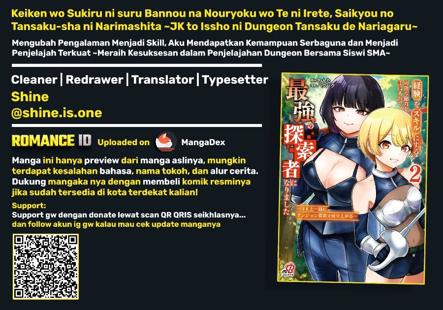 Komik Keiken wo Sukiru ni suru Bannou na Nouryoku wo Te ni Irete, Saikyou no Tansaku-sha ni Narimashita ~JK to Issho ni Dungeon Tansaku de Nariagaru~ Chapter 15 gambar 1