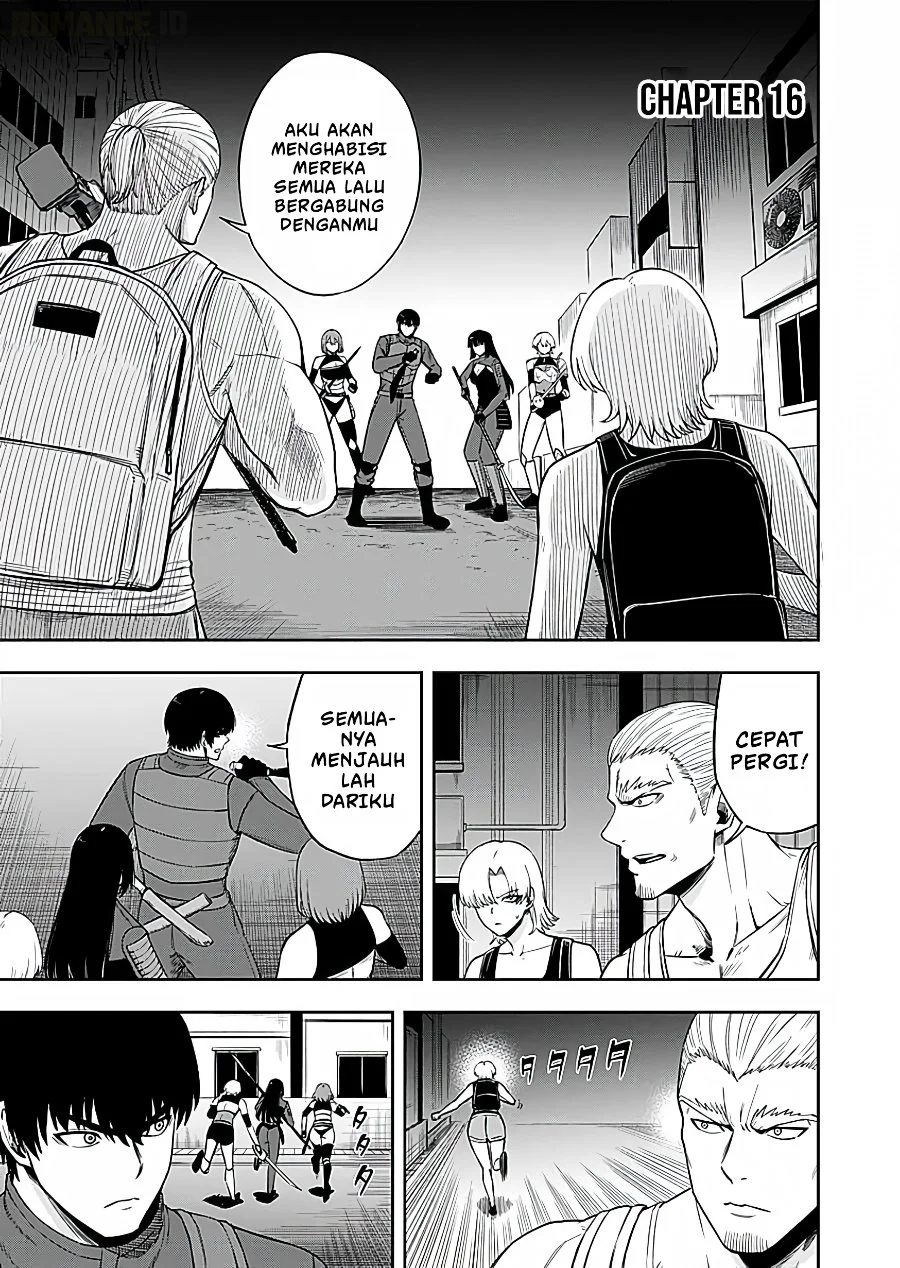 Manga Keiken wo Sukiru ni suru Bannou na Nouryoku wo Te ni Irete, Saikyou no Tansaku-sha ni Narimashita ~JK to Issho ni Dungeon Tansaku de Nariagaru~ Chapter 16 gambar 2
