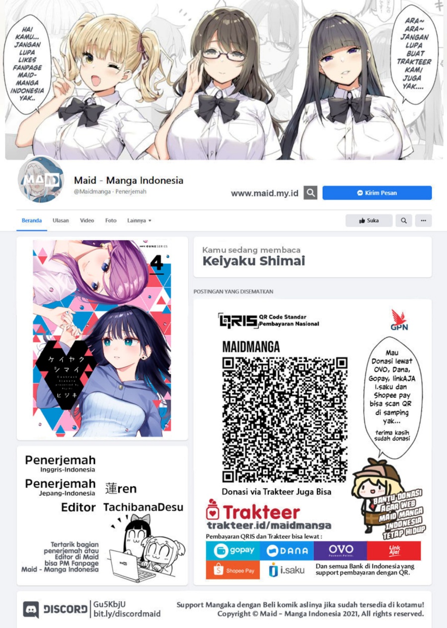 Manga Keiyaku Shimai Chapter 23.2 gambar 2
