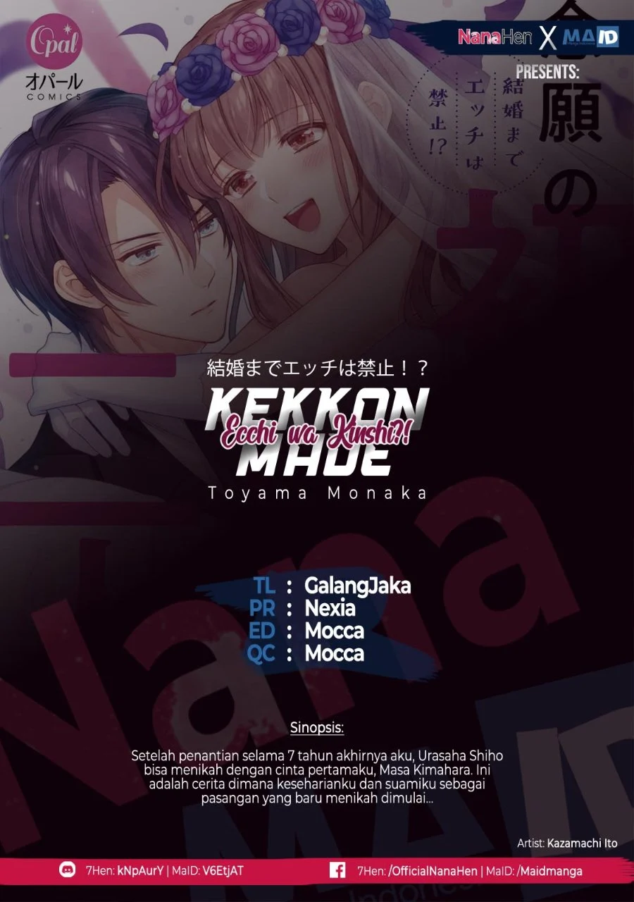 Komik Kekkon made Ecchi wa Kinshi!?: Nengan no Shoya o Mukaeta Futari no Ohanashi. Chapter 1 gambar 1