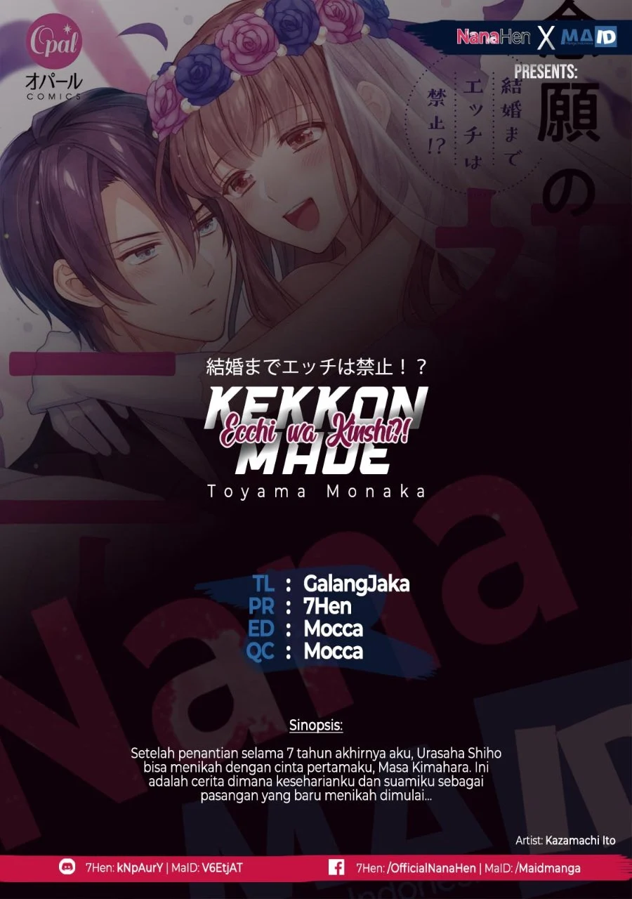 Komik Kekkon made Ecchi wa Kinshi!?: Nengan no Shoya o Mukaeta Futari no Ohanashi. Chapter 2 gambar 1
