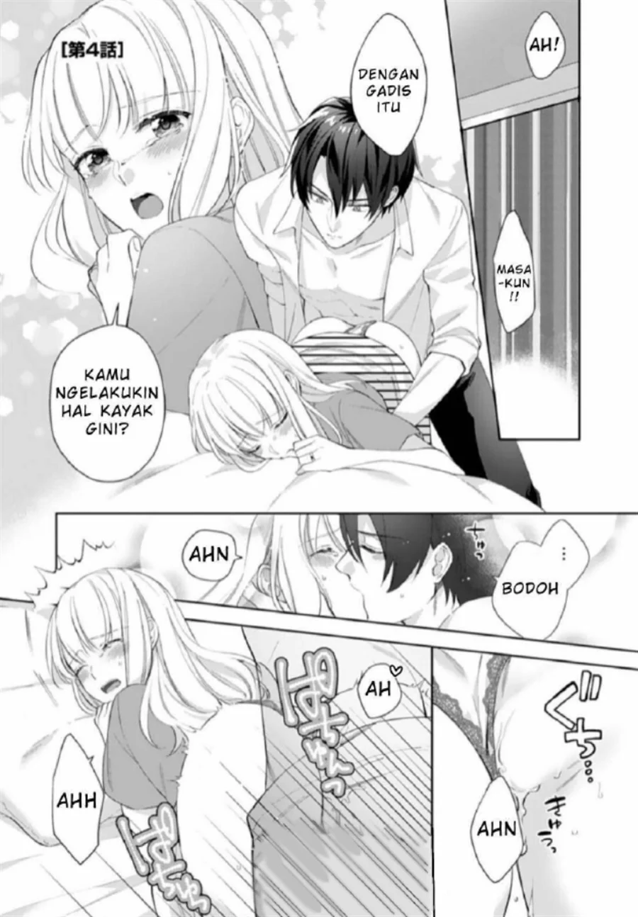 Manga Kekkon made Ecchi wa Kinshi!?: Nengan no Shoya o Mukaeta Futari no Ohanashi. Chapter 4 gambar 2