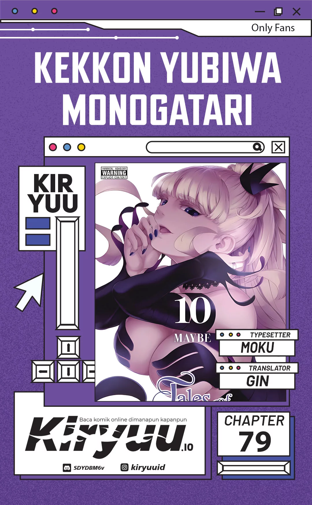 Komik Kekkon Yubiwa Monogatari Chapter 79 gambar 1