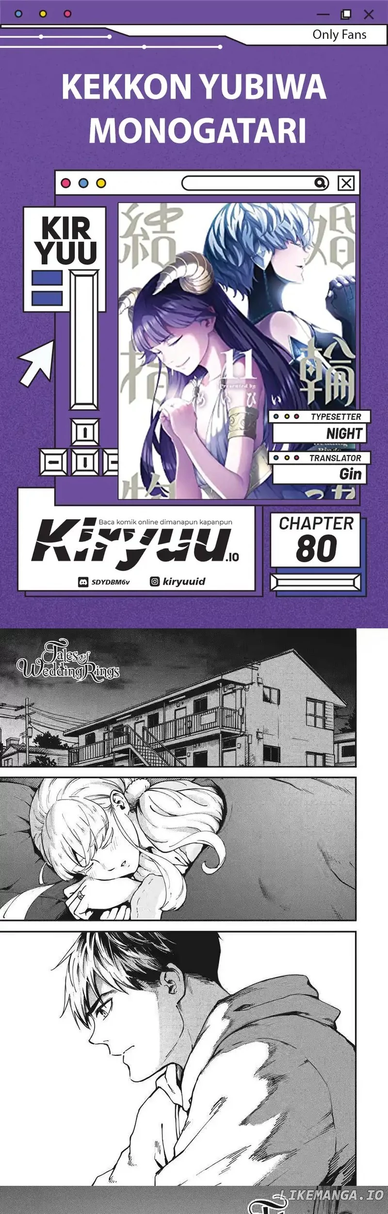 Komik Kekkon Yubiwa Monogatari Chapter 80 gambar 1