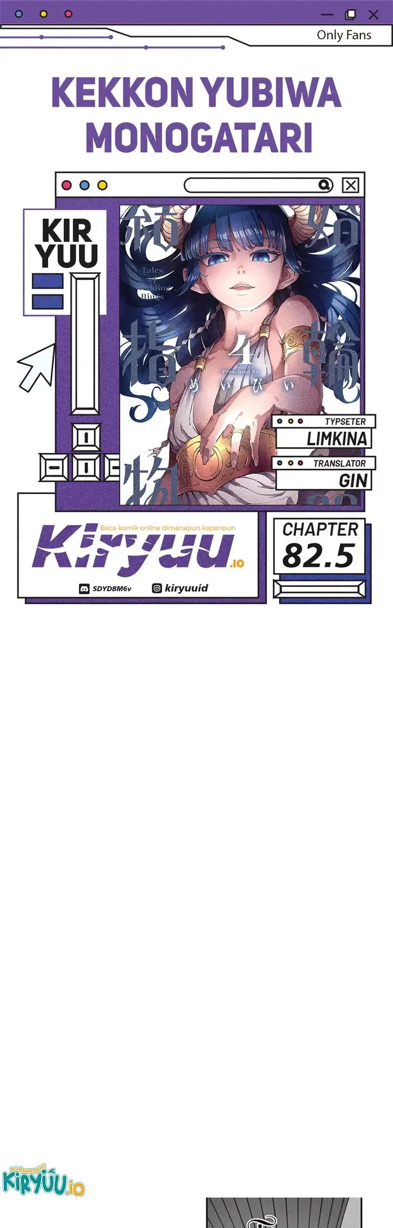 Komik Kekkon Yubiwa Monogatari Chapter 82.5 gambar 1
