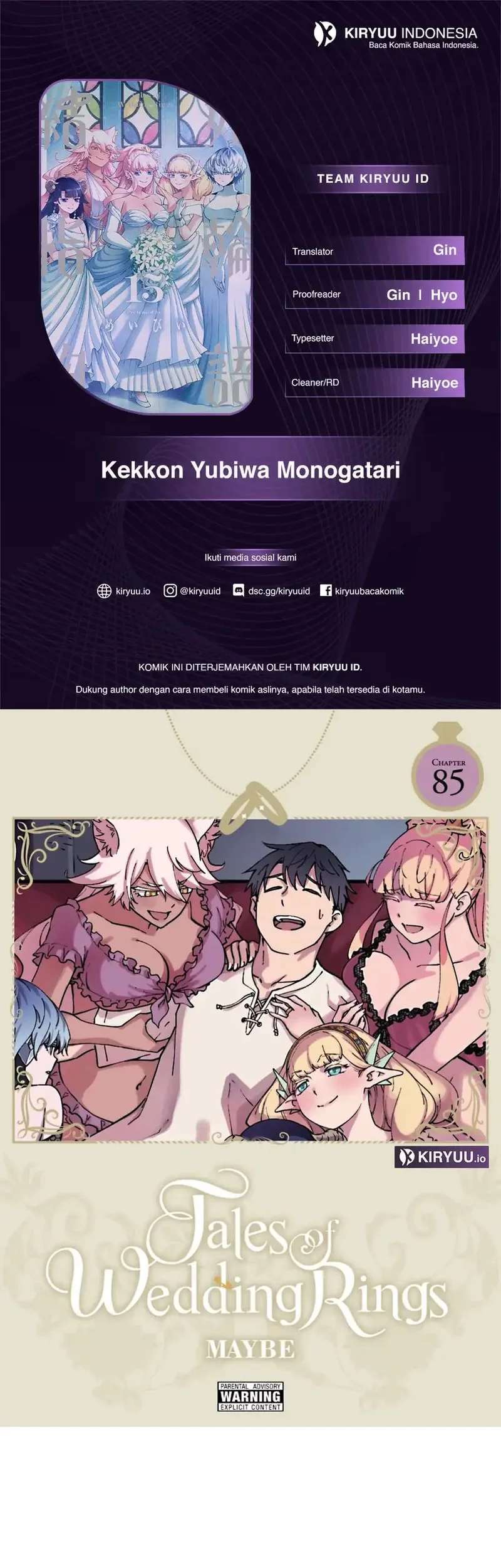 Komik Kekkon Yubiwa Monogatari Chapter 85 gambar 1
