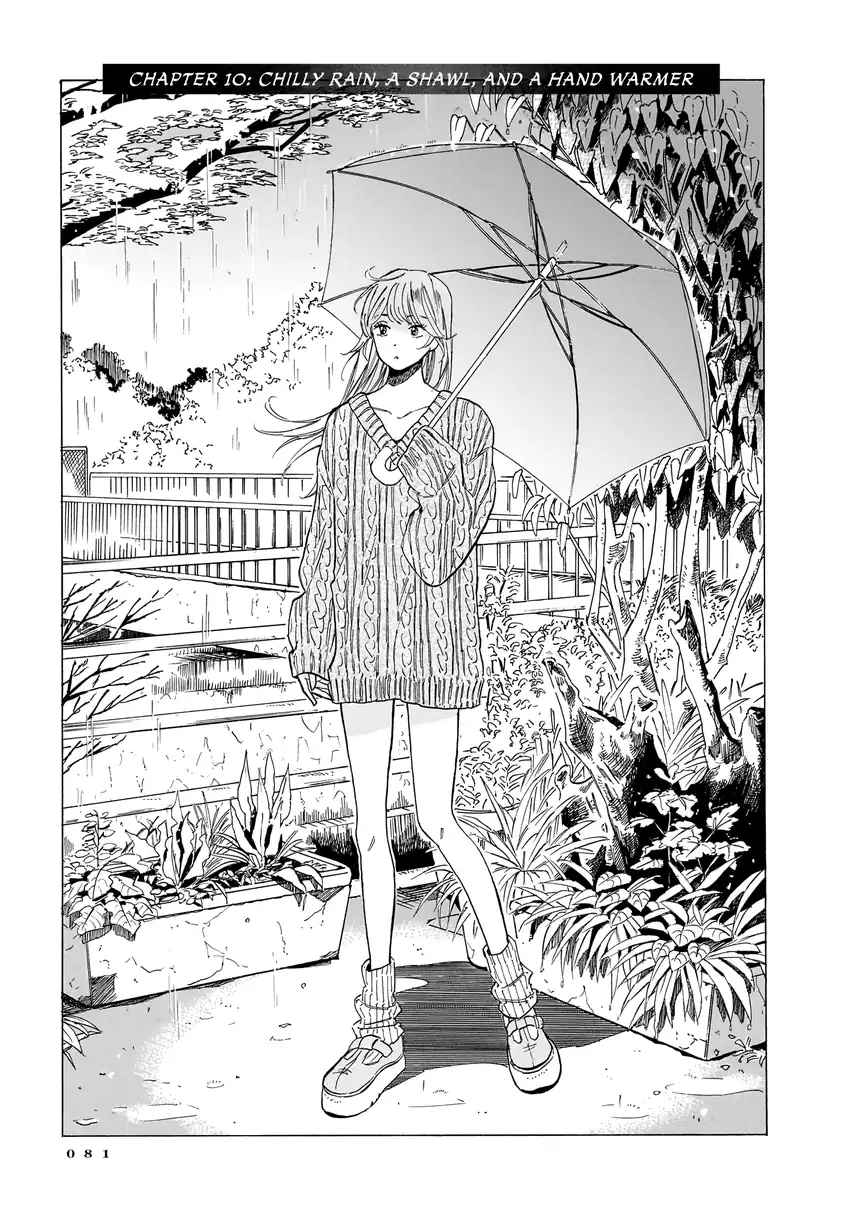 Komik Kemuri no Mukou ni Koe ga Kikoeru Chapter 10 gambar 1