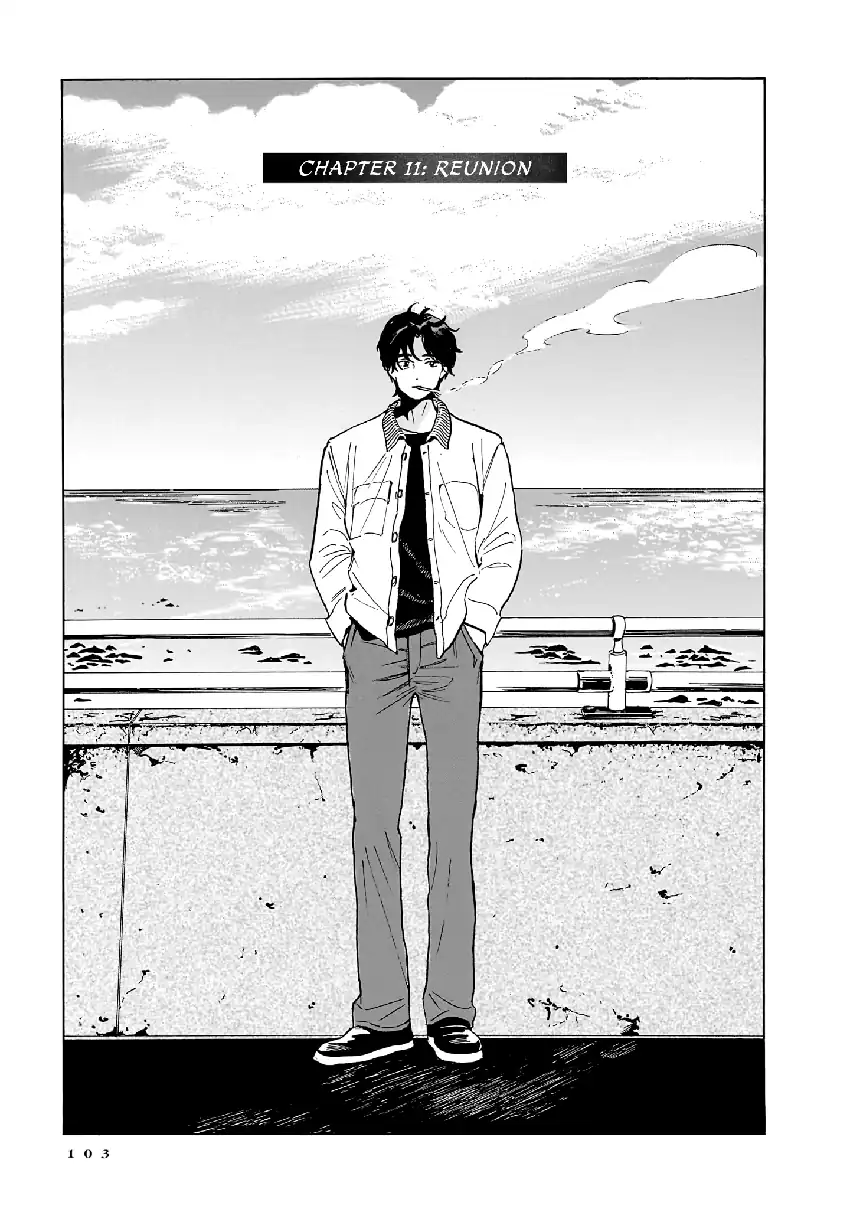 Komik Kemuri no Mukou ni Koe ga Kikoeru Chapter 11 gambar 1