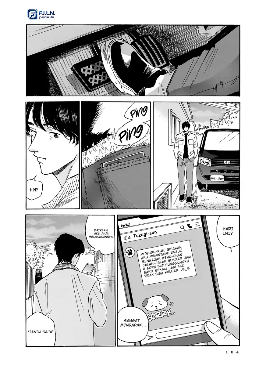 Manga Kemuri no Mukou ni Koe ga Kikoeru Chapter 11 gambar 2