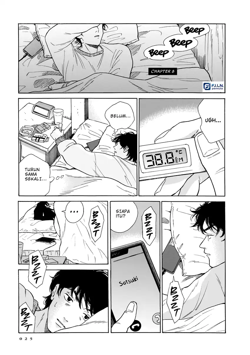 Komik Kemuri no Mukou ni Koe ga Kikoeru Chapter 8 gambar 1