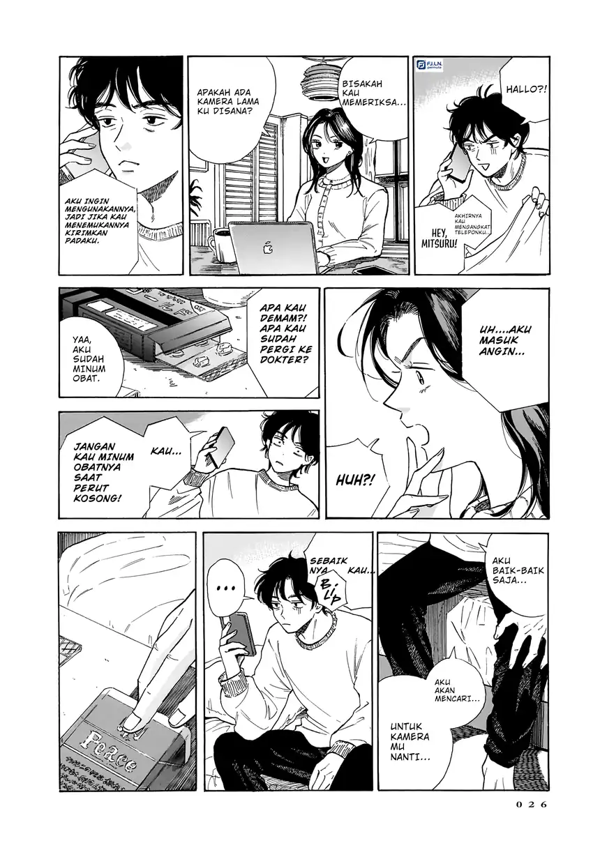 Manga Kemuri no Mukou ni Koe ga Kikoeru Chapter 8 gambar 2