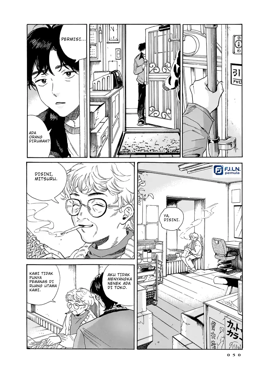 Manga Kemuri no Mukou ni Koe ga Kikoeru Chapter 9 gambar 2