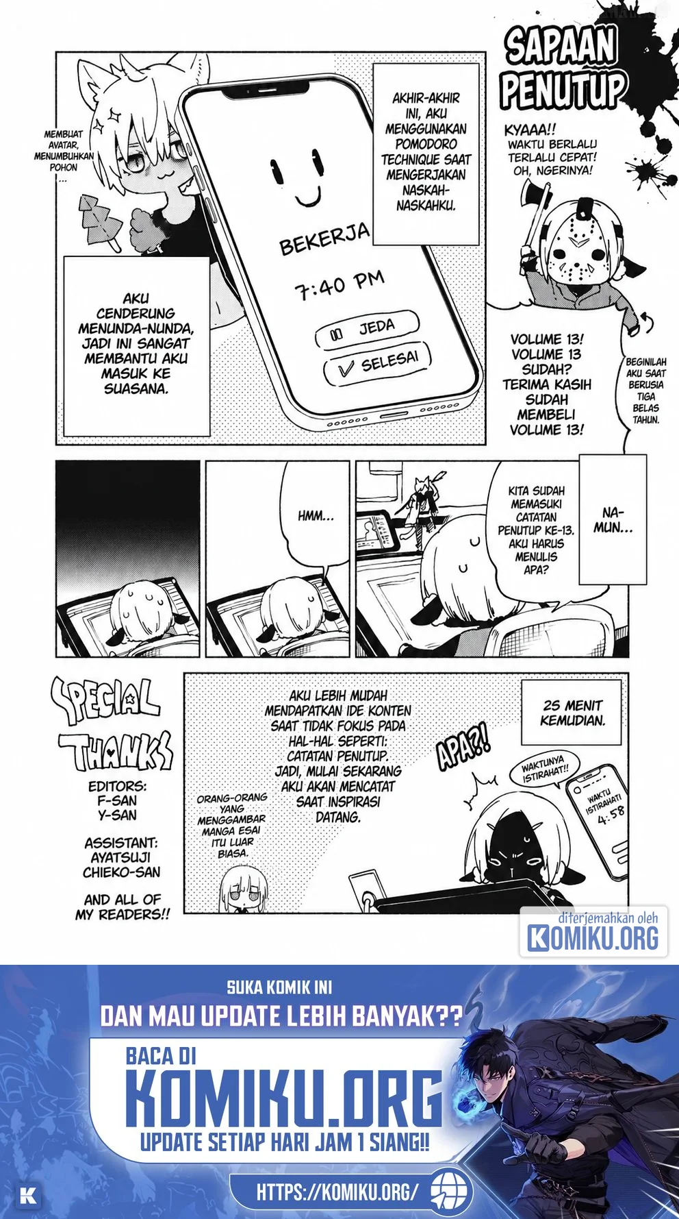 Komik Kenja No Deshi Wo Nanoru Kenja Chapter 79.5 gambar 1