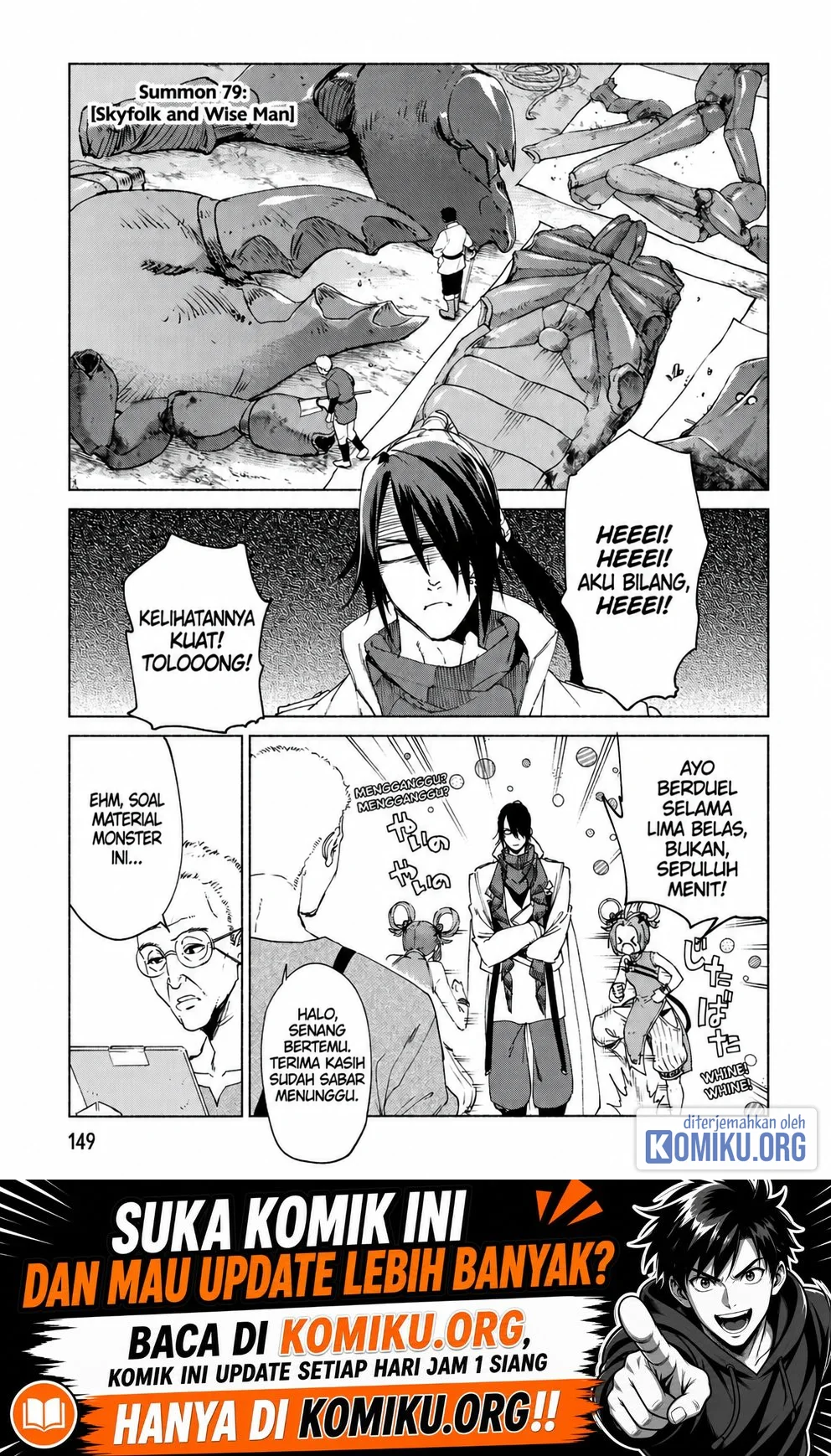 Komik Kenja No Deshi Wo Nanoru Kenja Chapter 79 gambar 1