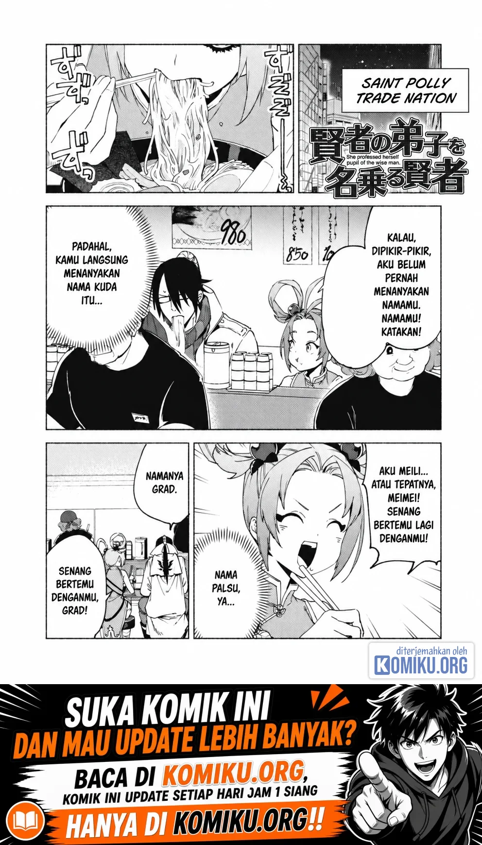 Komik Kenja No Deshi Wo Nanoru Kenja Chapter 80 gambar 1