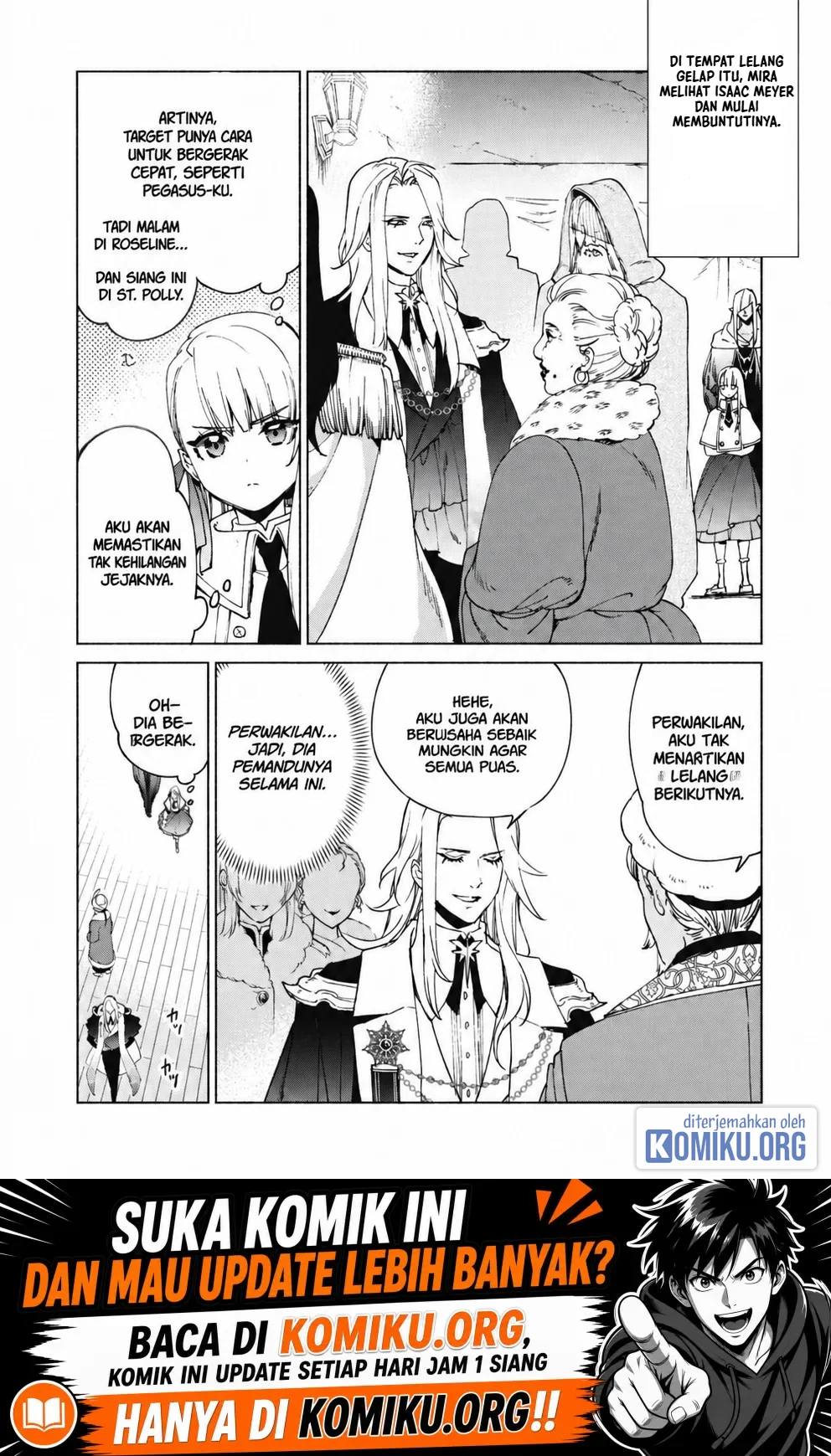 Komik Kenja No Deshi Wo Nanoru Kenja Chapter 82 gambar 1