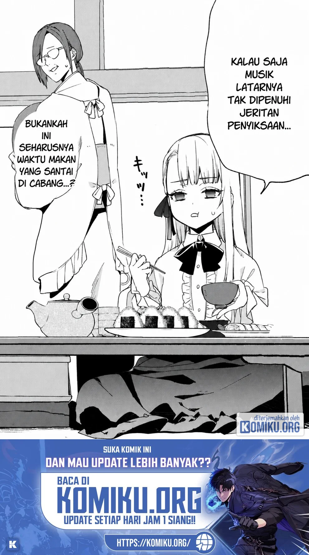 Komik Kenja No Deshi Wo Nanoru Kenja Chapter 84 gambar 1
