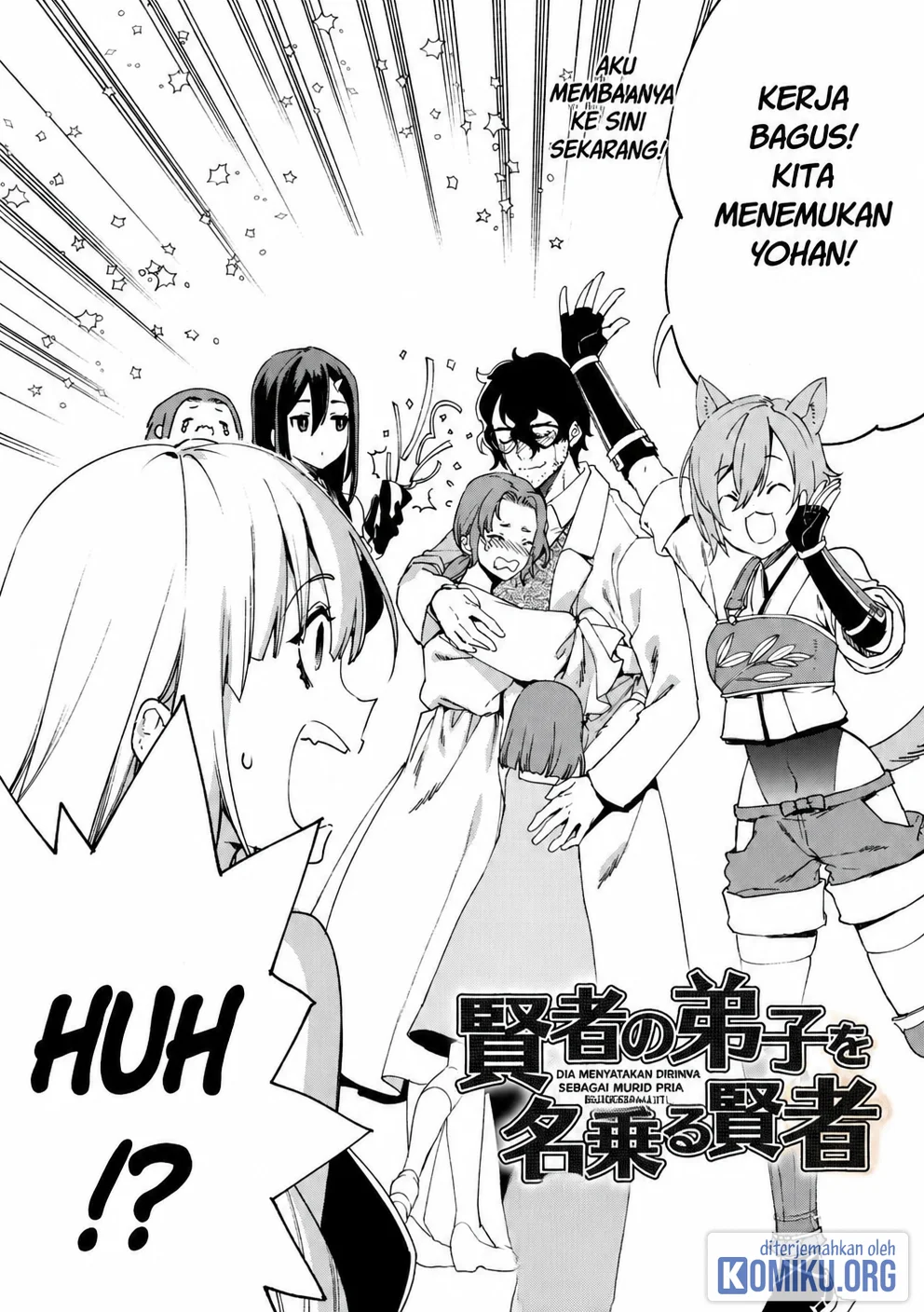 Manga Kenja No Deshi Wo Nanoru Kenja Chapter 87 gambar 2