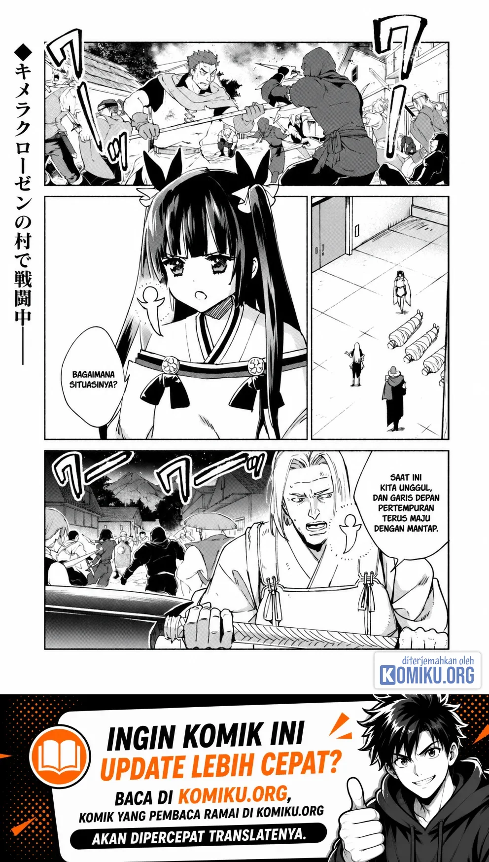 Komik Kenja No Deshi Wo Nanoru Kenja Chapter 89 gambar 1