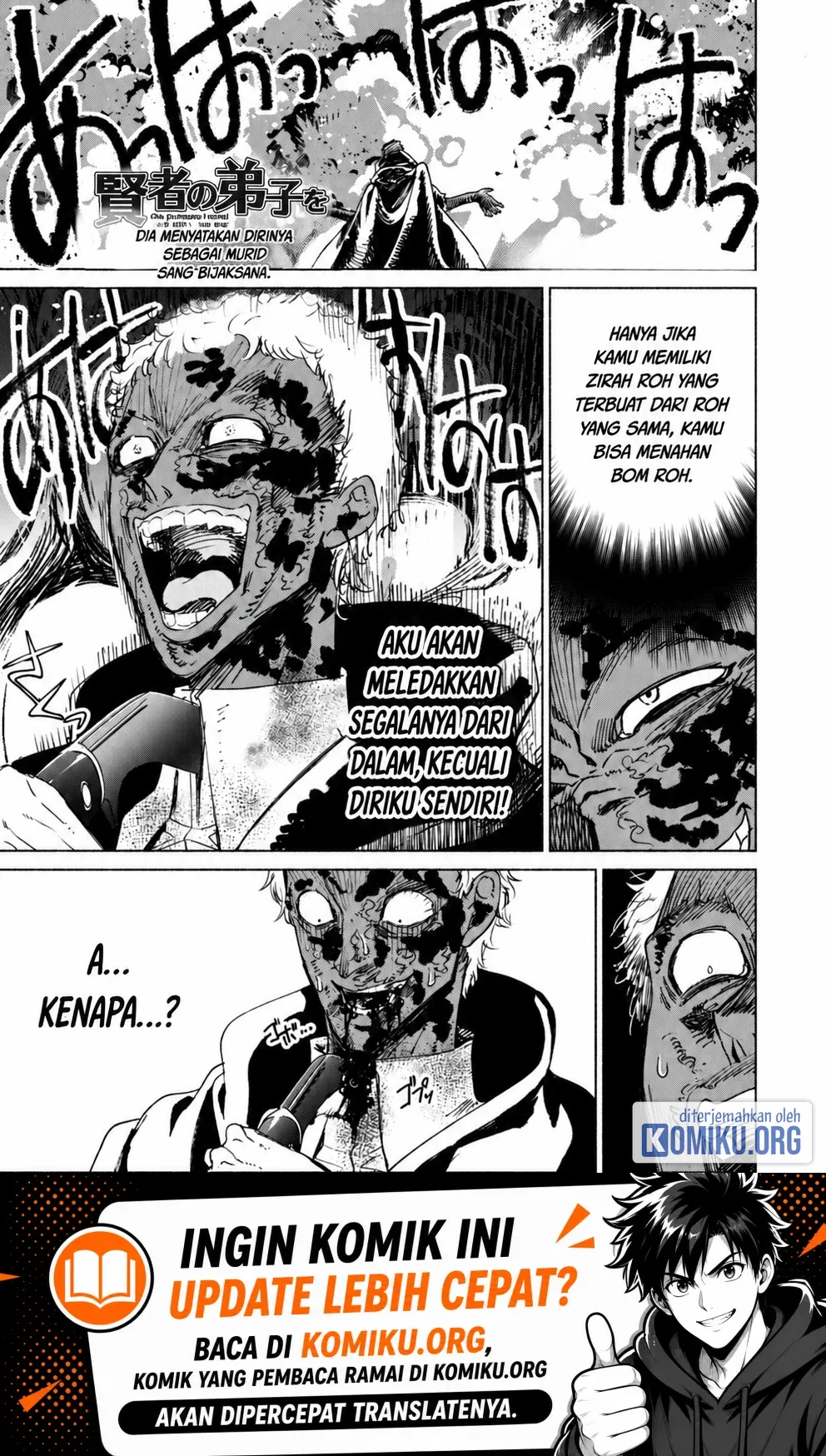 Komik Kenja No Deshi Wo Nanoru Kenja Chapter 90.2 gambar 1