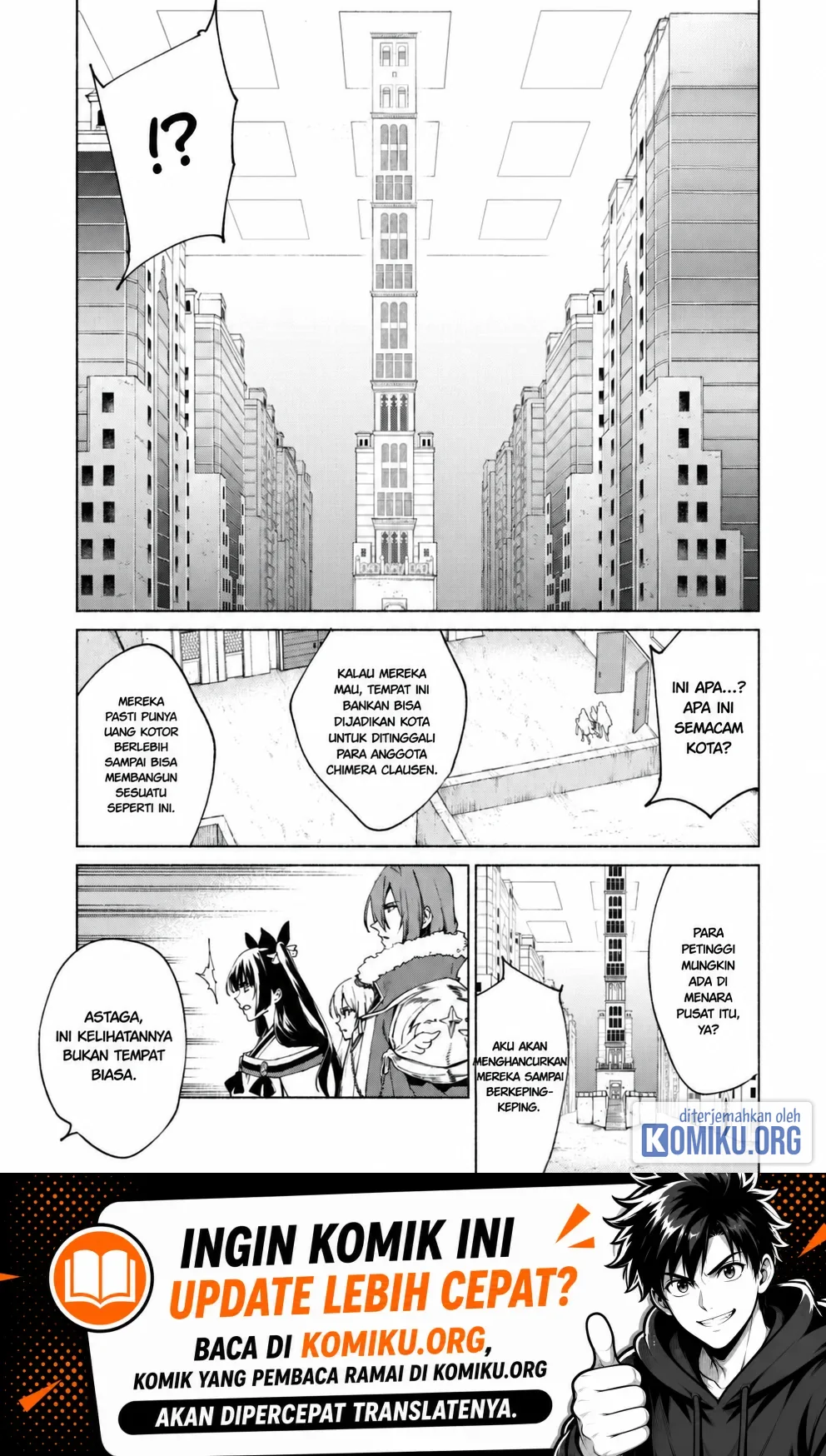 Komik Kenja No Deshi Wo Nanoru Kenja Chapter 91 gambar 1