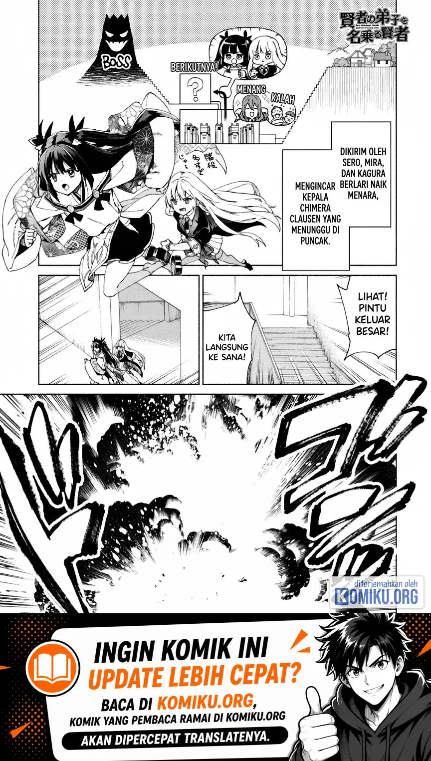 Komik Kenja No Deshi Wo Nanoru Kenja Chapter 92 gambar 1