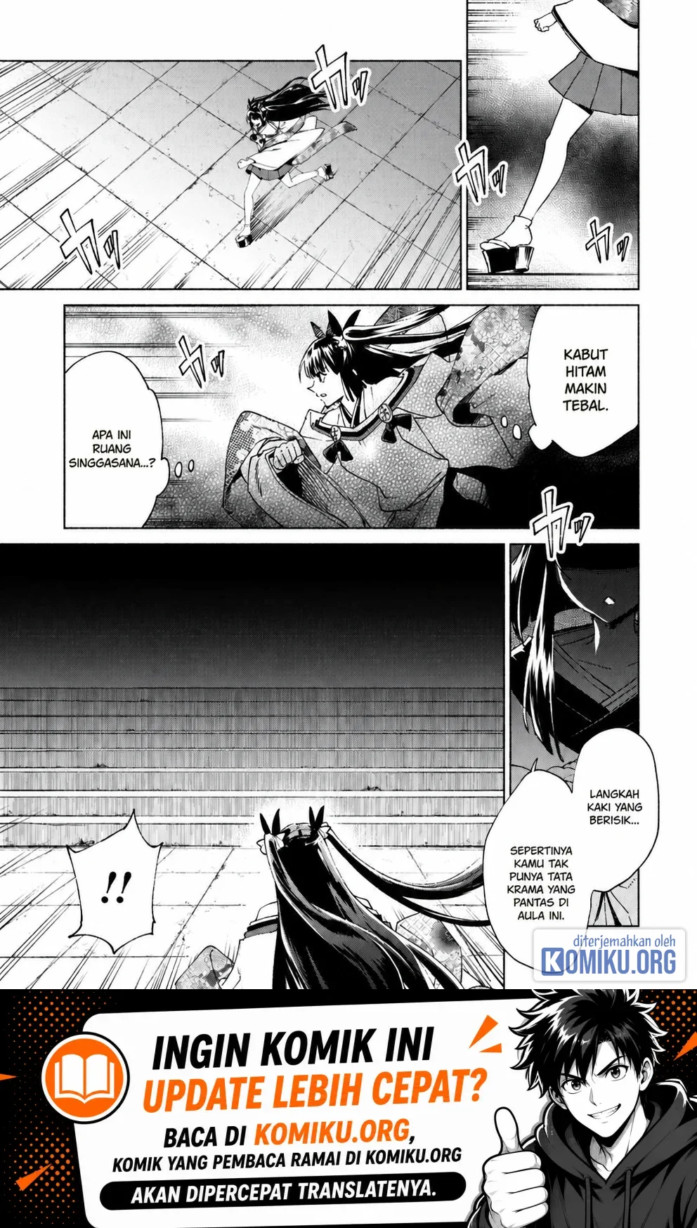 Komik Kenja No Deshi Wo Nanoru Kenja Chapter 95 gambar 1