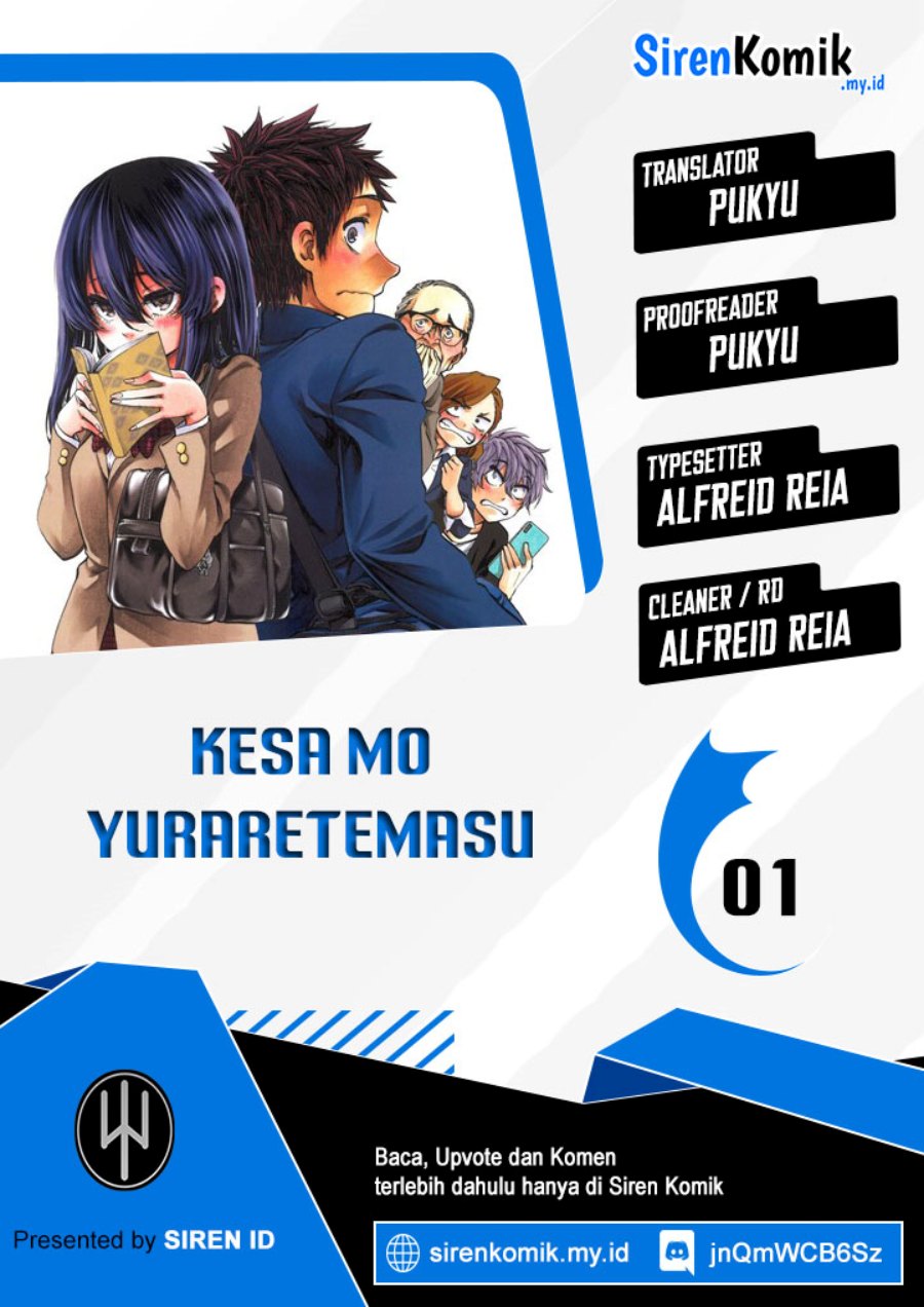 Komik Kesa Mo Yuraretemasu Chapter 1 gambar 1