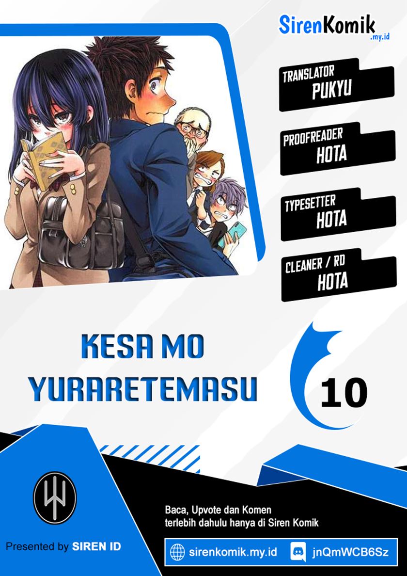 Komik Kesa Mo Yuraretemasu Chapter 10 gambar 1