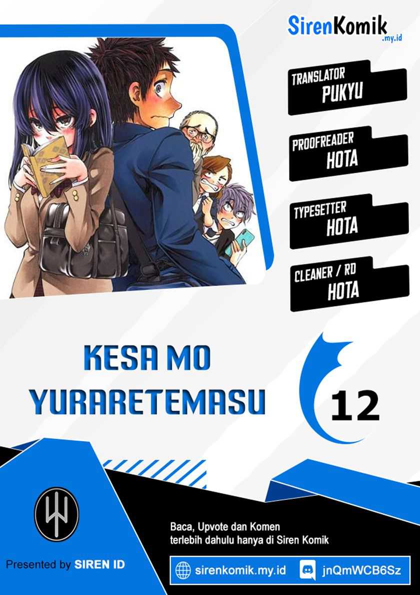 Komik Kesa Mo Yuraretemasu Chapter 12 gambar 1