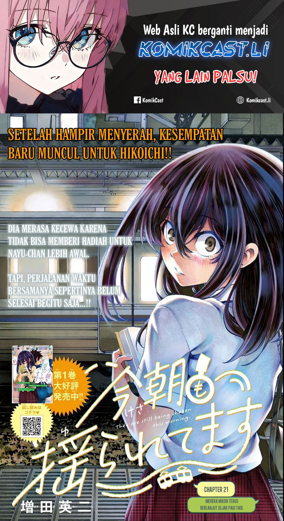 Manga Kesa Mo Yuraretemasu Chapter 21 gambar 2