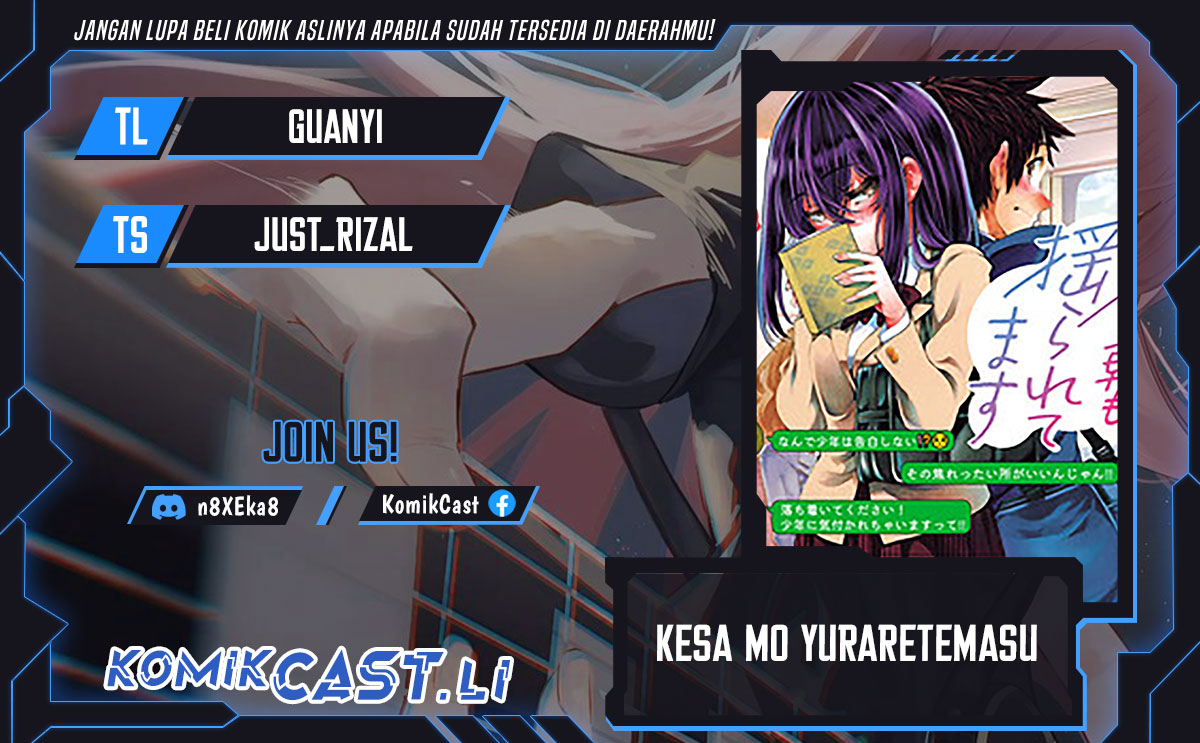 Komik Kesa Mo Yuraretemasu Chapter 22 gambar 1